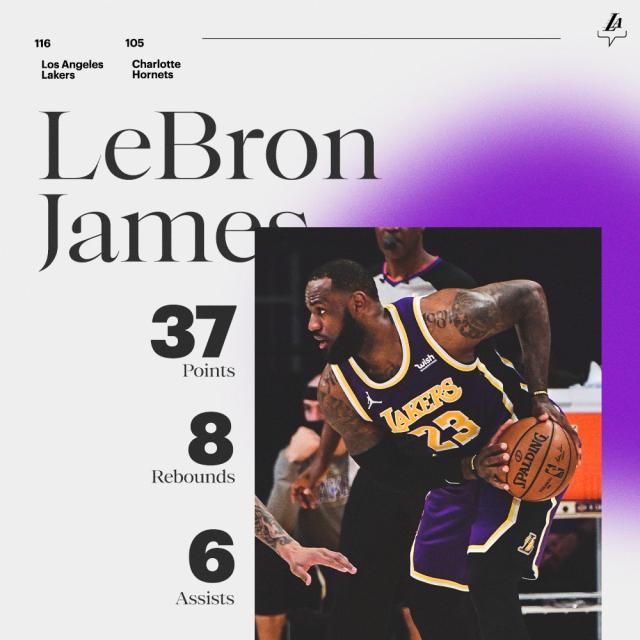 开云登录入口-詹姆斯：我本该有更多MVP 库兹马：他应该有8-10个！