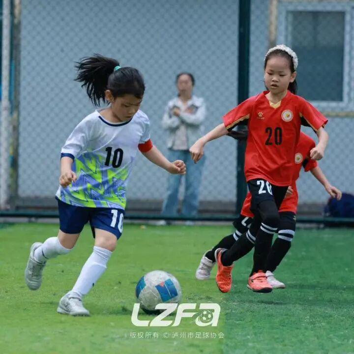 开云登录入口-中国青少年足球联赛（四川泸州赛区）暨 “酒城麒麟杯” 泸州市第四届青少年校园体育联赛足球基地赛完美收官